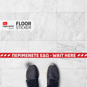 wait here floor sticker